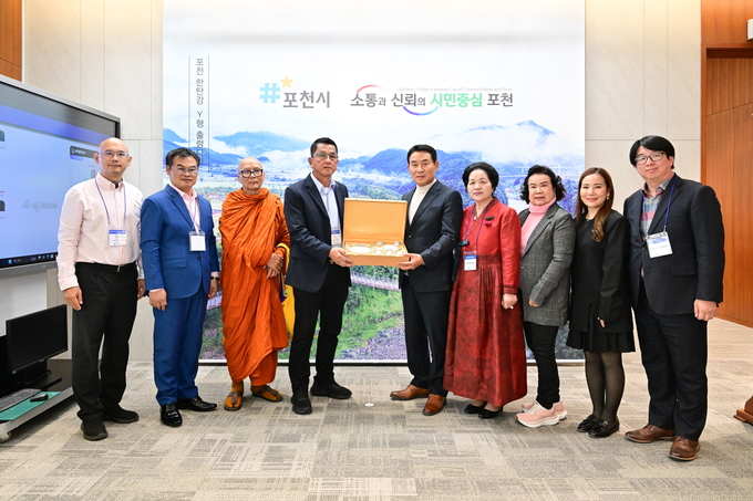 태국 이(e)스포츠 전문가 그룹, 포천시 방문