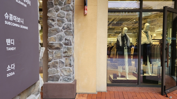 ‘보이지 않는 소화기’…인테리어가 생명을 가린다