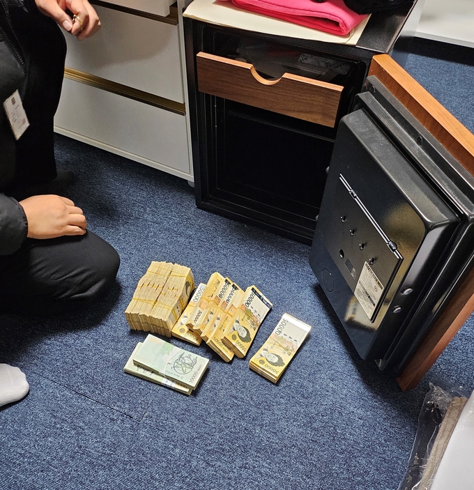 경찰, 270억대 해외 선물 도박사이트 운영 일당 무더기 검거