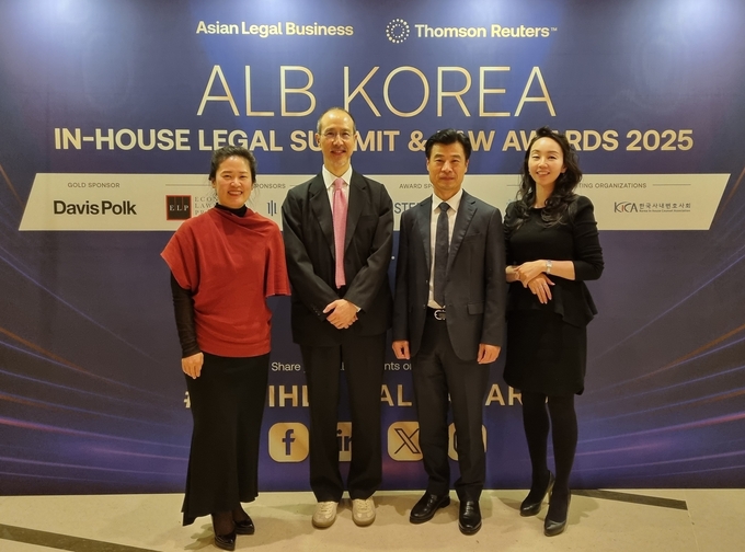 GS건설, ALB주관 ‘2025 한국법률대상’ 수상