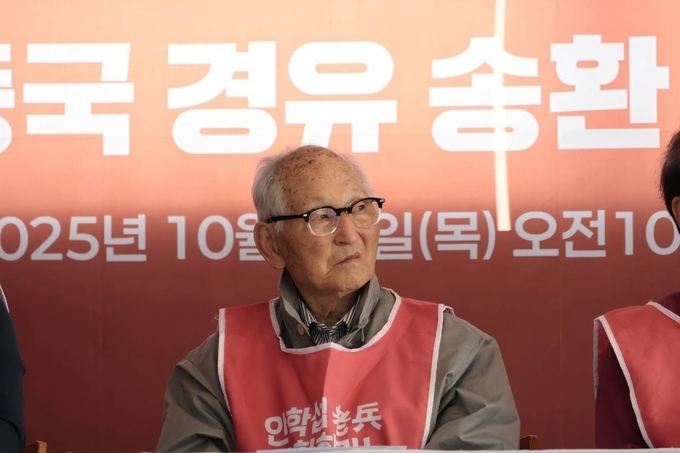 안학섭송환추진단, 외교부 검토에 "못 기다려…투쟁할 것"