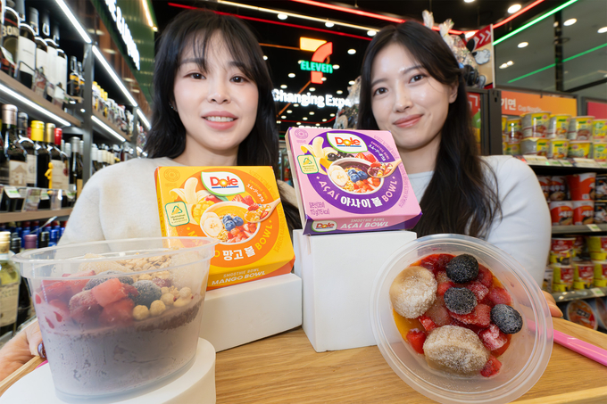 세븐일레븐, 일본 냉동 디저트 1위 ‘돌 아사이볼’ 국내 출시