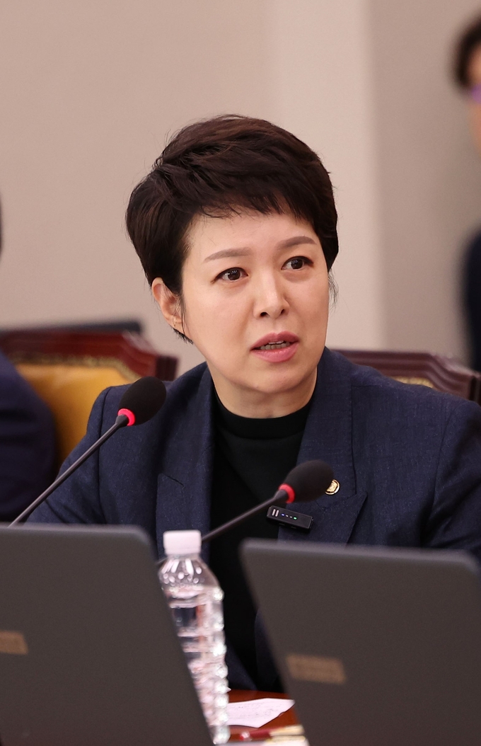 김은혜, ‘MZ 노조’ 정책토론회 개최