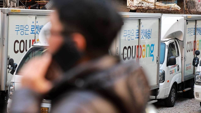 [쿠팡 개인정보 유출 사태 上] 대책 아닌 규제 우선?...형평성 논란 확산