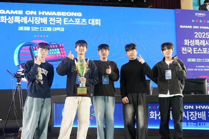 터닝포인트, 화성특례시장배 전국E스포츠대회 LOL 우승