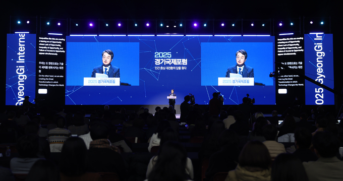 김동연 경기도지사 “AI시대의 해답은 ‘사람 중심 대전환’”