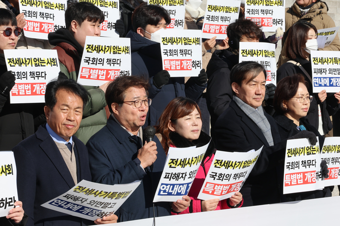 염태영 “전세사기 피해회복율 전체 10% 불과...국토부 확실하게 나서야”