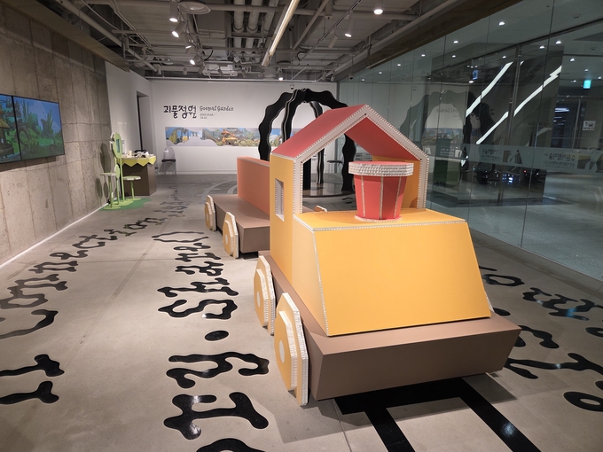 [오늘의 전시] 가상과 현실 사이 '피그로'에서 디지털 시대의 기억을 탐구하다