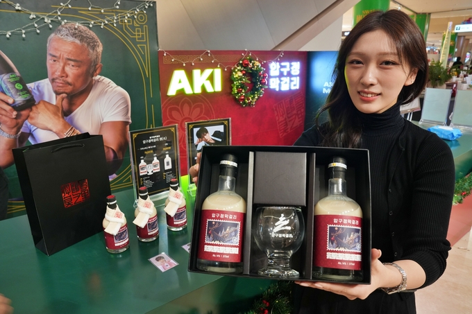 롯데백화점 잠실 월드몰, ‘압구정 막걸리 X 아키사케’ 콜라보 팝업 선봬