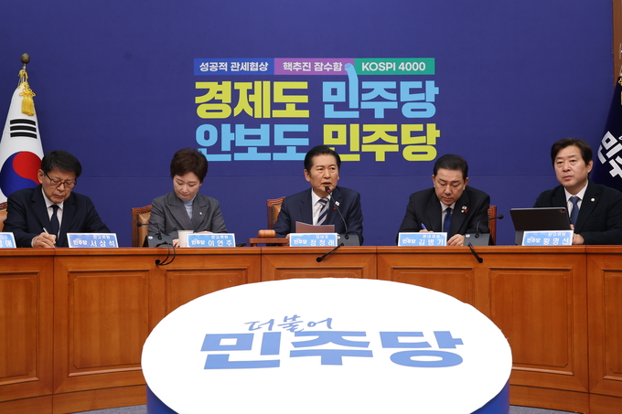 與 최고위원 보선, ‘명·청’계 경쟁 구도..경기 의원 대거 출마