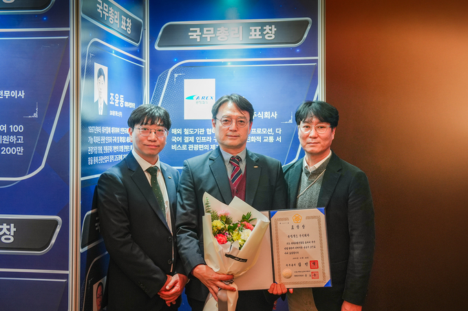 공항철도, 관광 진흥 기여 국무총리 표창 수상