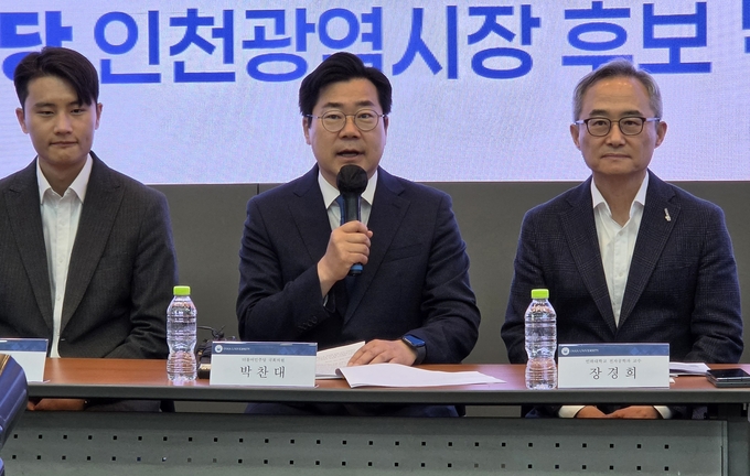 박찬대 “인천형 AI 물류로 세계 시장 점령”… 물류AI·커넥티드카 투트랙 전략