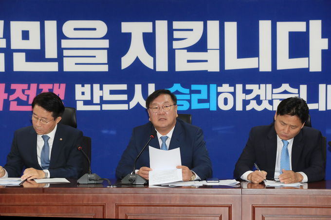 정책조정회의서 발언하는 김태년 (사진=연합뉴스 제공)