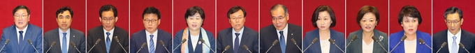 당선 인사하는 21대 국회 전반기 11개 상임위 위원장 (사진=연합뉴스 제공)