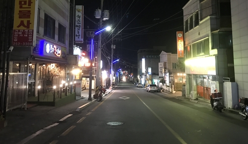(사진=연합뉴스 제공)