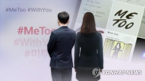 (사진=연합뉴스 제공)