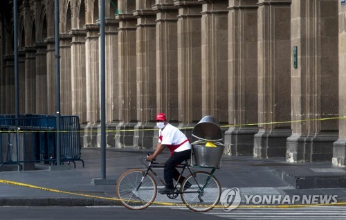 (사진=연합뉴스 제공)