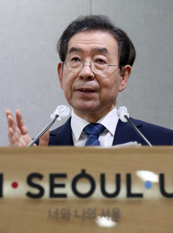 박원순 서울시장. (사진=연합뉴스 제공)