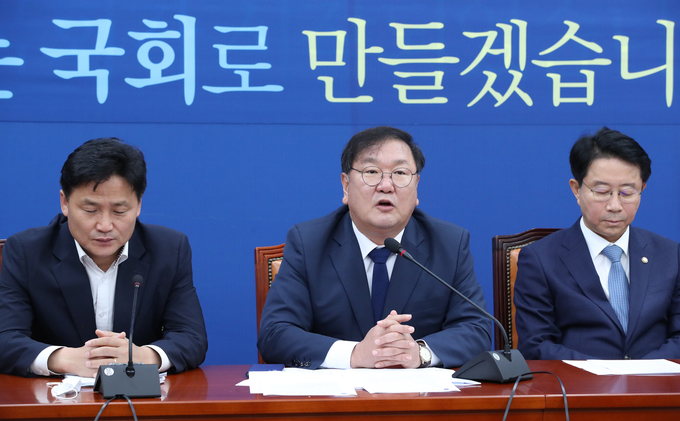 다주택 종부세 강화 밝히는 민주당 김태년 원내대표.(사진=연합뉴스 제공)