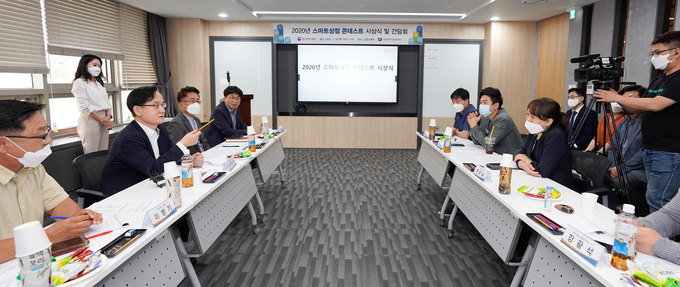 지난 16일 서울 마포 드림스퀘어에서 열린 스마트상점 콘테스트 시상식에서 강성천 중소벤처기업부 차관이 발언하고 있다. (사진=연합뉴스)