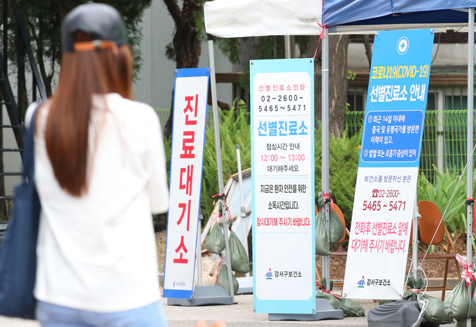 기사 내용과 관계 없음. (사진=연합뉴스 제공)