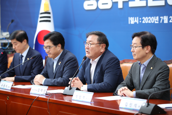 행정수도 완성추진단 회의서 발언하는 김태년 더불어민주당 원내대표.(사진=연합뉴스 제공)