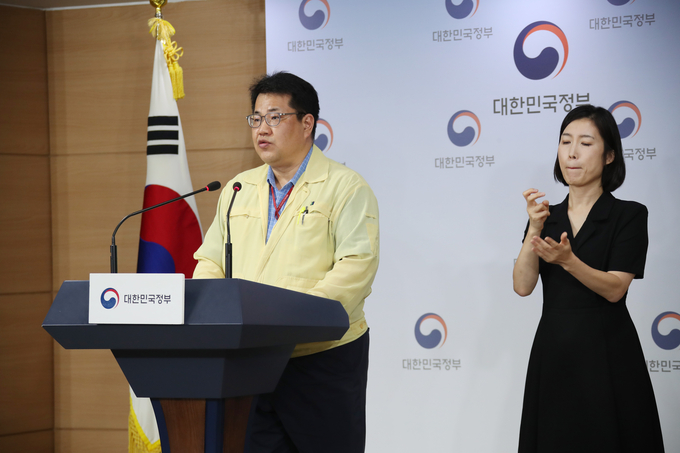 손영래 중수본 전략기획반장이 코로나 19 상황 브리핑을 하고 있다.(사진=연합뉴스 제공)