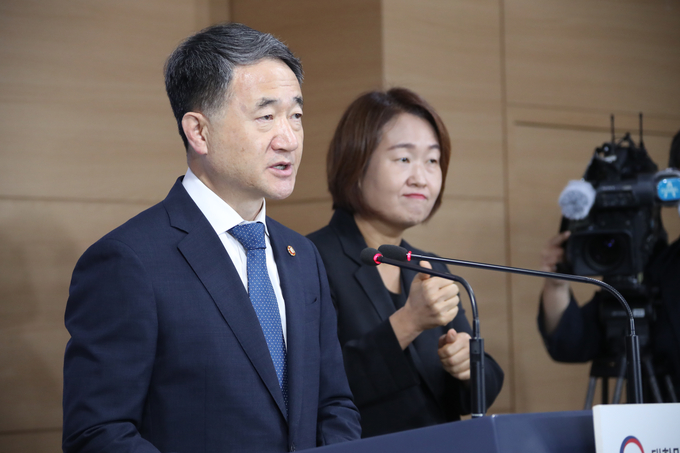 대국민담화 발표하는 박능후 보건복지부 장관. (사진=연합뉴스 제공)