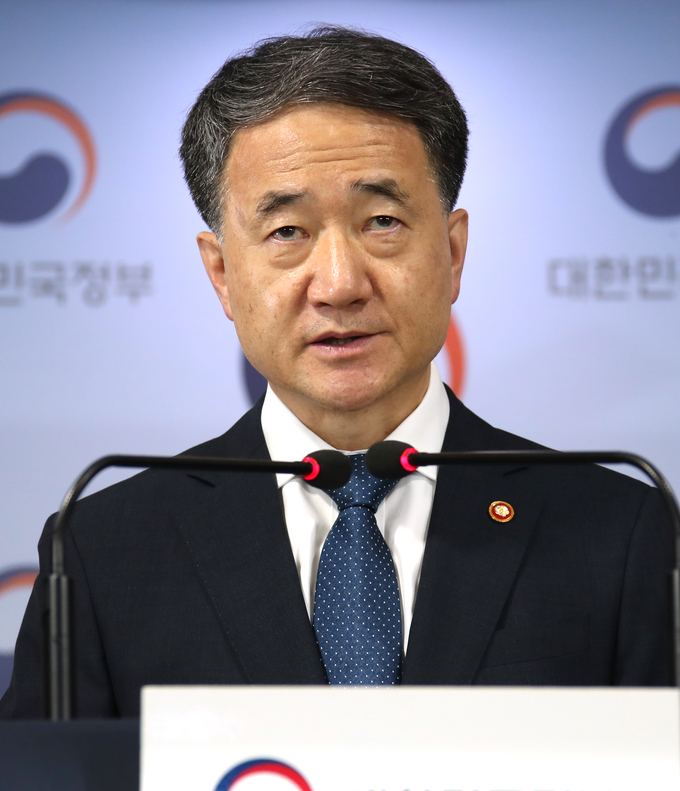 대국민담화 발표하는 박능후 보건복지부 장관. (사진=연합뉴스 제공)