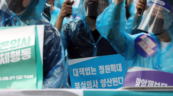 (사진=연합뉴스 제공)