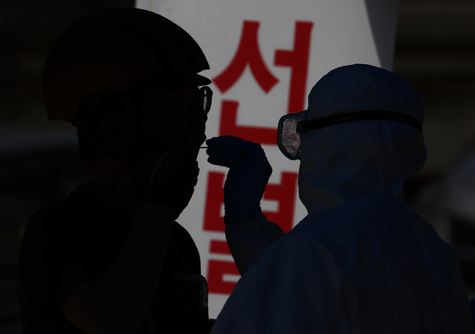 지난 18일 캐리비안베이를 다녀간 중학생이 19일 확진 판정을 받아 시설이 폐쇄됐다. 사진은 기사와 관련 없음. (사진=연합뉴스)