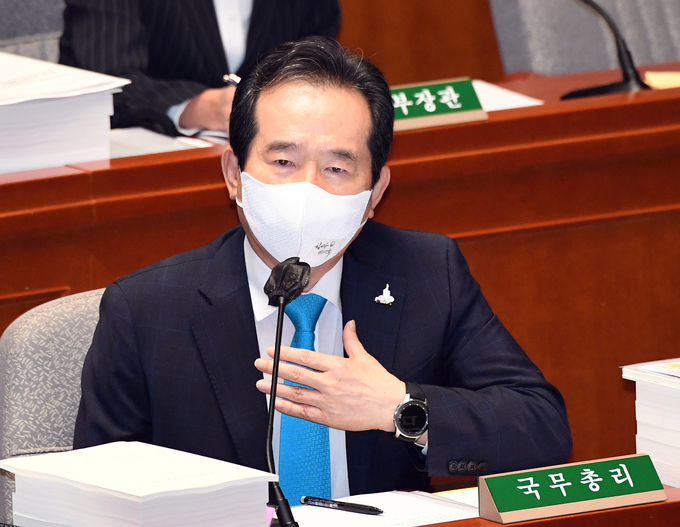 (사진=연합뉴스 제공)