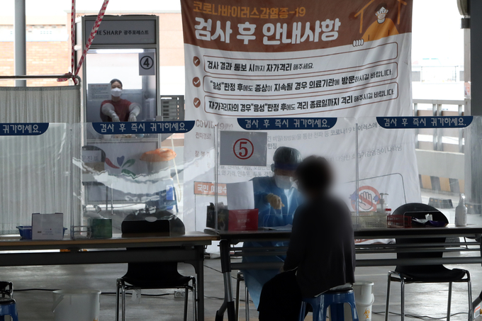 (사진=연합뉴스 제공)