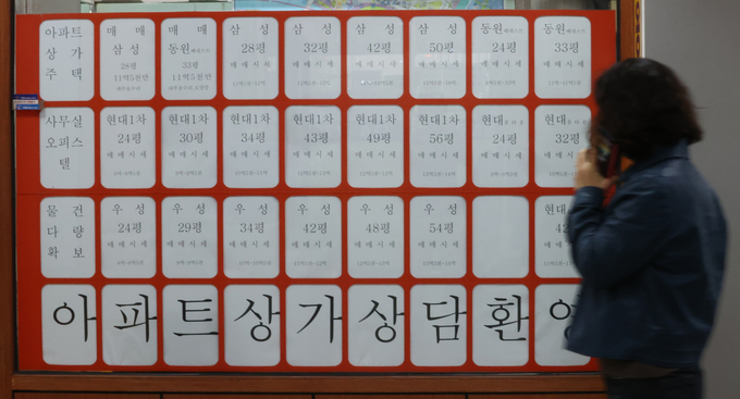 (사진=연합뉴스)