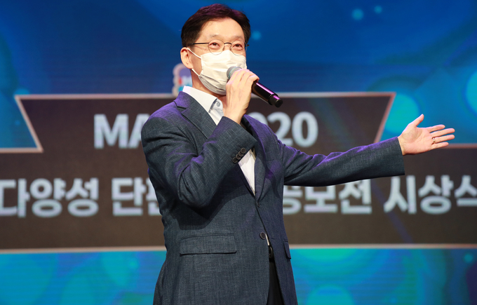 문화 다양성축제 '맘프' 폐막식 참석 김경수 지사.대권레이스에 변수로 떠오르고 있다(사진=연합뉴스)