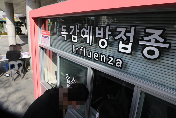 (사진=연합뉴스 제공)