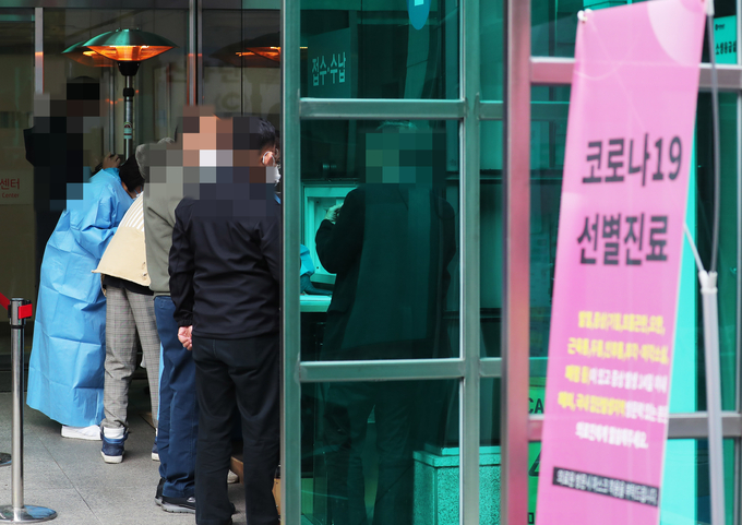 (사진=연합뉴스 제공)