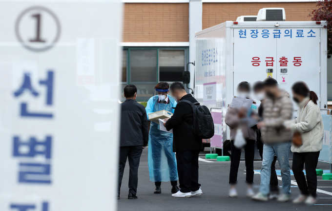 (사진=연합뉴스 제공)
