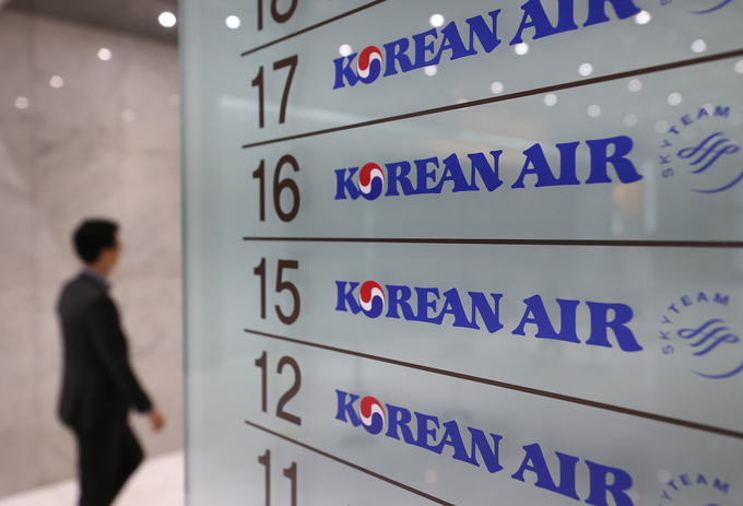 (사진=연합뉴스 제공)