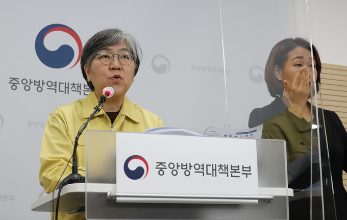 정은경 질병관리청장. (사진=연합뉴스 제공)