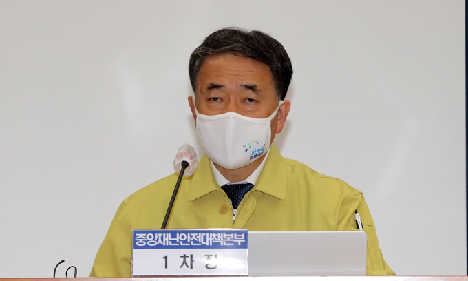 박능후 중앙재난안전대책본부 1차장. (사진=연합뉴스 제공)