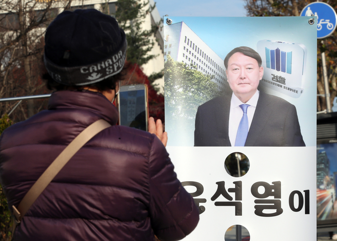 (사진=연합뉴스 제공)