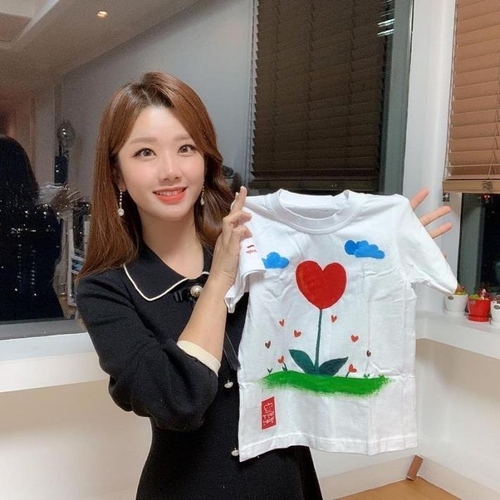 직접 제작한 희망T (사진=한국방송진행자연합 제공)