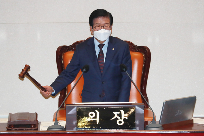 개회 선언하는 박병석 국회의장