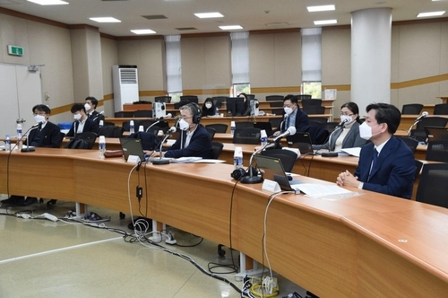 화상으로 열린 전국법관대표회의. (사진=연합뉴스)