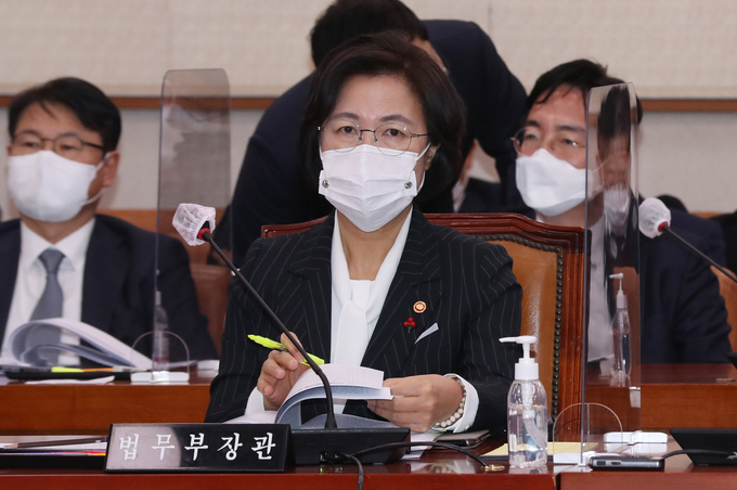 법사위 출석한 추미애 장관. (사진=연합뉴스 제공)