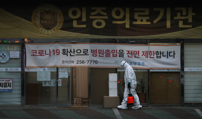 (사진=연합뉴스 제공)