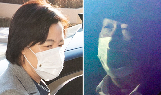 윤석열 총장에 대한 법무부 징계위원회 .(사진=연합뉴스 제공)