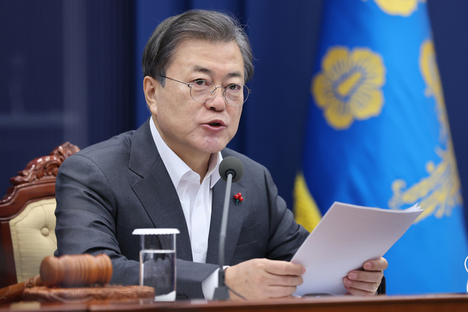 국무회의 주재하는 문 대통령 (사진 = 연합뉴스 제공)