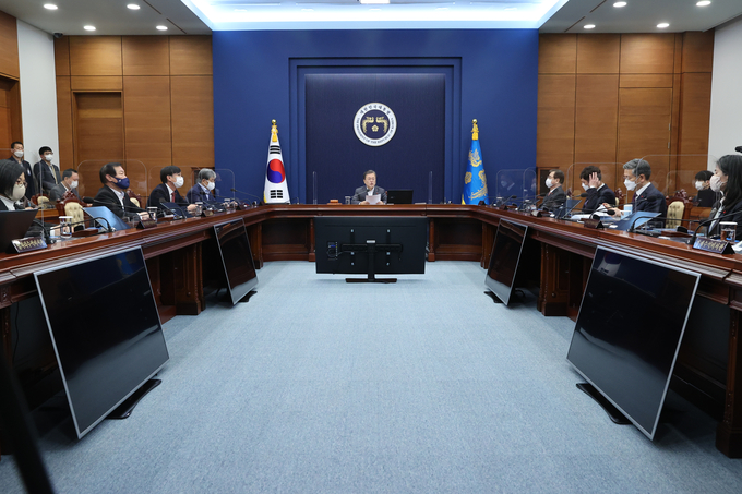 15일 국무회의 (사진 = 연합뉴스 제공)